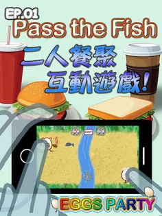 Eggs Party ep1:Pass The Fish - Screenshot 1