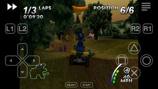 PS1 Emulator - Screenshot 1