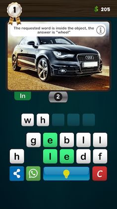 Image 4 Words: Reflection and  - Screenshot 2