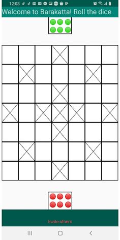 Bara Katta - Screenshot 1