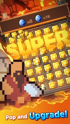 TwoPang Puzzle:Legendary sword - Screenshot 3