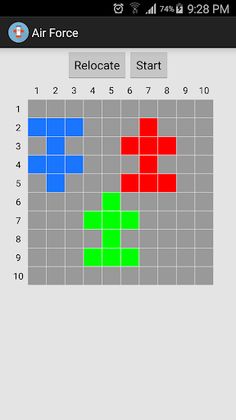 Онгоц буудах (Aircraft) - Screenshot 3