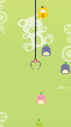 Toy Catcher - Screenshot 1