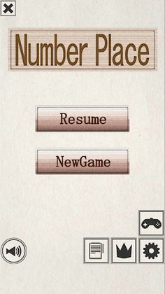 Sudoku - Screenshot 1