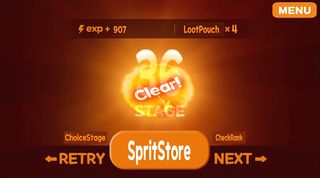 Sprit of Fire Ifrt - Screenshot 3