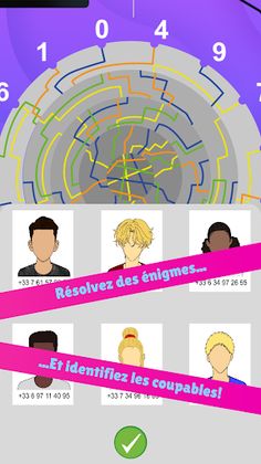 Cybertrack - Screenshot 2