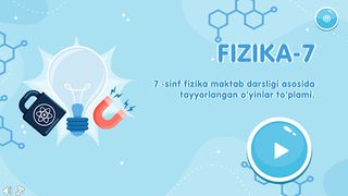 Fizika 7 - Screenshot 2