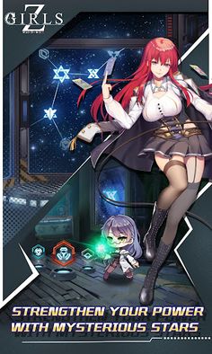 Zgirls - Screenshot 2