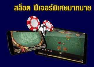 Nos999Game - Screenshot 2