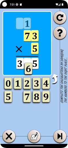 Multiply by 5 - Screenshot 3