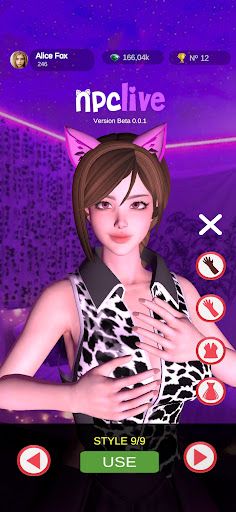 NPC Live - Screenshot 1