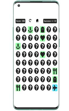 Memory Game - Screenshot 2