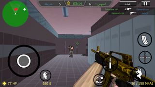 Hawks War Online - تحدي صقور - Screenshot 2