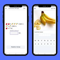 Brain game - logic 2023 - Screenshot 3