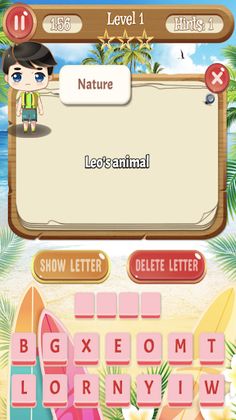 Beach Crossword Puzzle PRO - Screenshot 3