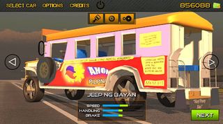 Jeep ng Bayan - Screenshot 1