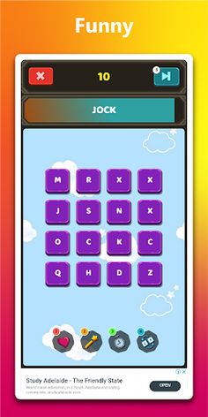 egame - Screenshot 2