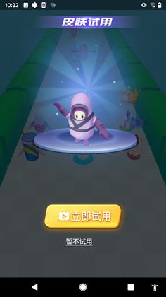 GoCandyGo - Screenshot 2