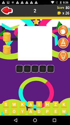 Asafalex Qu - Screenshot 2