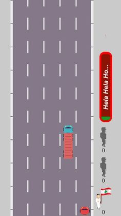 Sawra - Screenshot 2