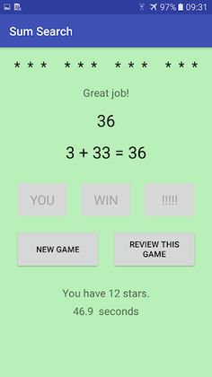 Sum Search Lite - Screenshot 3
