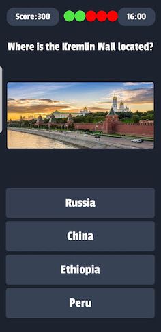 Quiz For Legends - Screenshot 1