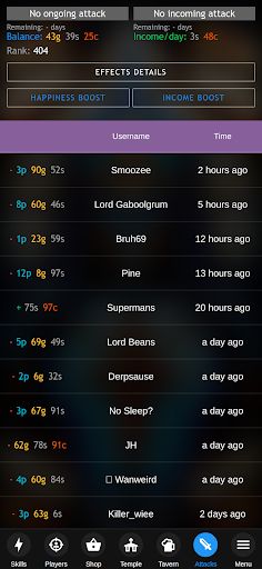 Progress Knight: Multiplayer - Screenshot 4