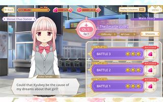Magia Record English - Screenshot 1