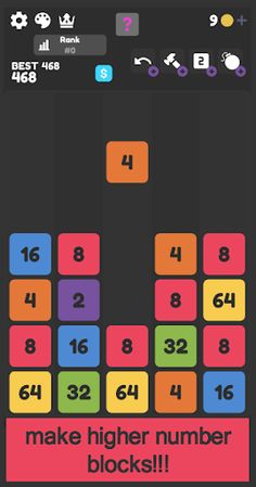 SUPER DROP(merge game) - Screenshot 1