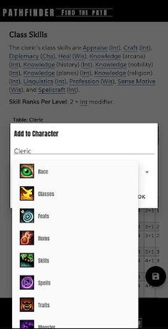 Pathfinder - Find The Path - Screenshot 3