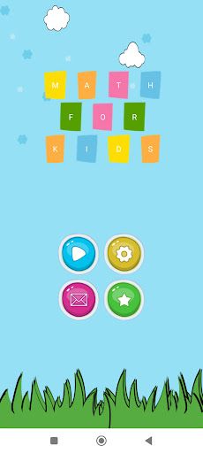 Math For Kids: Learn counting - Screenshot 1