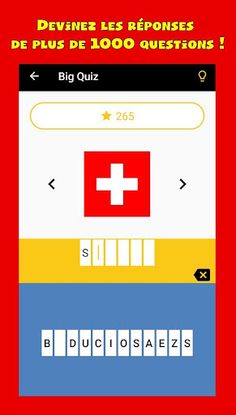 Big Quiz - Screenshot 1