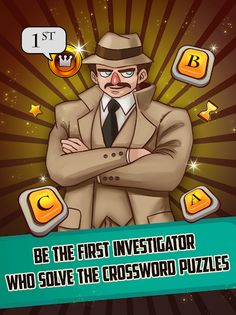 Crossword Investigators - Screenshot 3