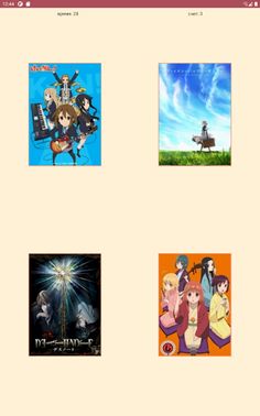 AnimeQuiz - Screenshot 4