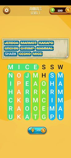 Aladdin Words - Screenshot 3