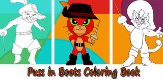 Puss in Boots: Coloring Book - Screenshot 1