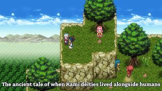 [Premium] RPG Jinshin - Screenshot 1