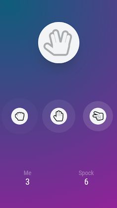 Rock Paper Scissors - Screenshot 2