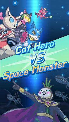 Giant Cat Heroes - Screenshot 1