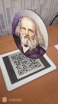 Vuforia project - Screenshot 1