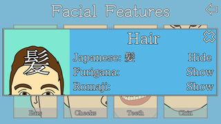 Tango Drop - Screenshot 3