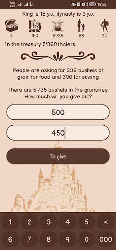 Eifory Kingdom - Screenshot 4