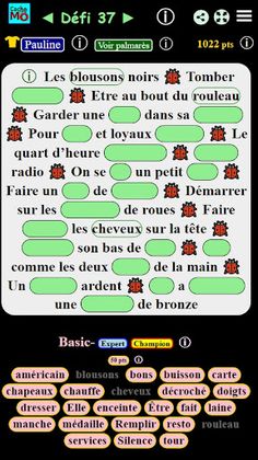 CacheMo - Screenshot 1