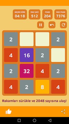 Super 2048 - Screenshot 1