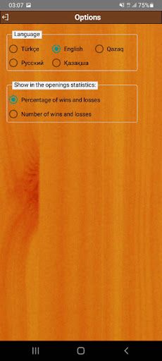 Mangala Openings - Screenshot 3