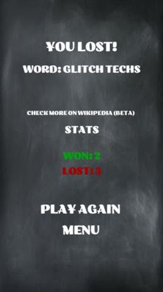 Hangman - Screenshot 4