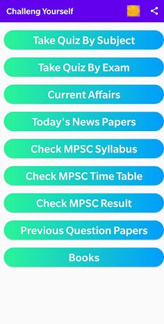 Challenge YourSelf - Screenshot 4