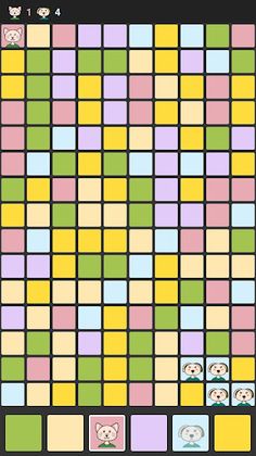 ColorWar - Screenshot 3