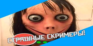 ISUPOV 3D - Screenshot 3