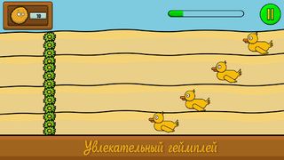 Beach Ducks Massacre - Screenshot 1